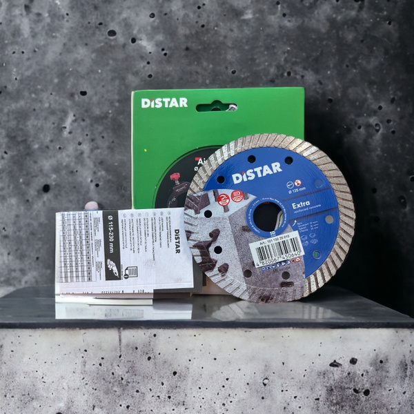 Диск алмазный DISTAR 125x2.2x22.23 - купить по низким ценам в интернет ...