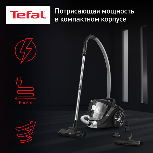 Пылесос с контейнером Tefal Compact Power XXL TW4855EA, черный ...