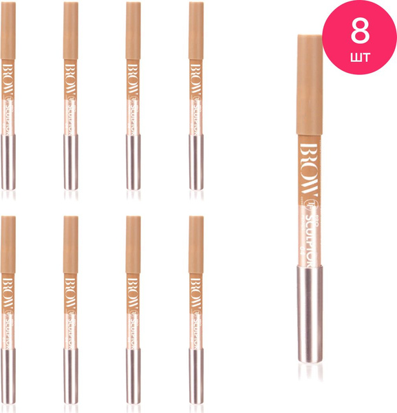 TRIUMPH / Триумф Карандаш для бровей BROW PRO SCULPTOR PENCIL CW 213 ...