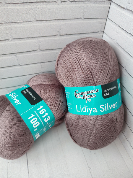 Семеновская пряжа в мотках Лидия Сильвер Lidiya silver 200г какао ...