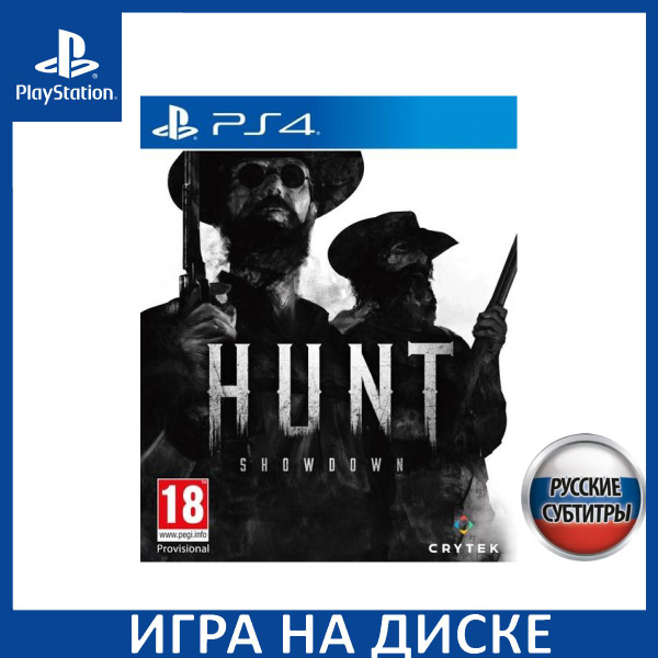 Игра Hunt: Showdown Русская Версия (PS4) (PlayStation 4, PlayStation 5 ...
