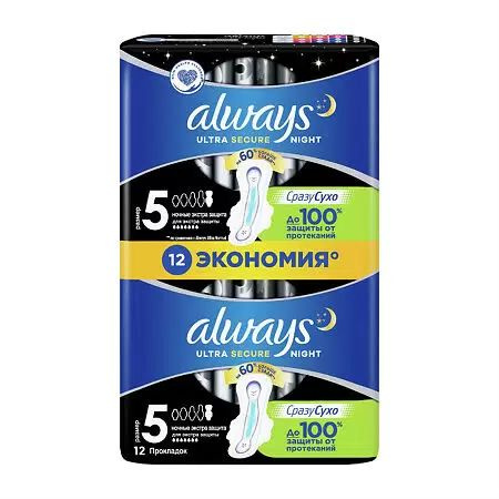 Always Прокладки женские Ultra, ночные, 7 капель, 12 шт - купить с ...