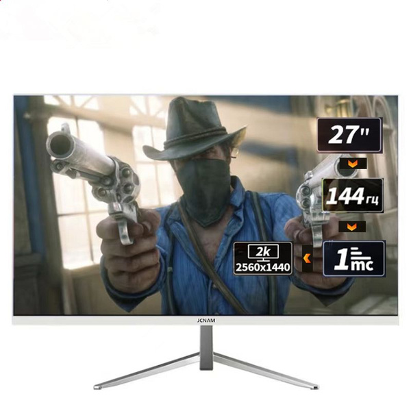 JCNAM 27" Монитор 2K 144 гц игровой плоский без рамки, белый купить на ...