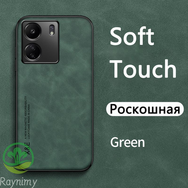Чехол на Poco M4 Pro 5g / Поко М4 Про 5G кожаные, soft touch ...