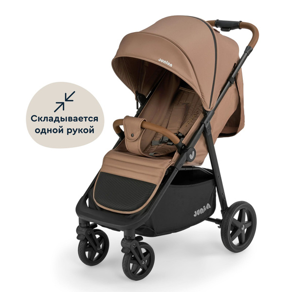 Коляска прогулочная детская всесезонная Junion Zuzu, цвет бежевый ...