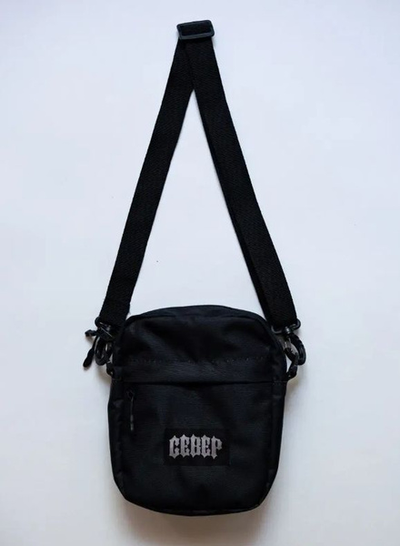 Сумка-мессенджер Север Sever Clothing "Классика БЛАНК" черный - купить ...