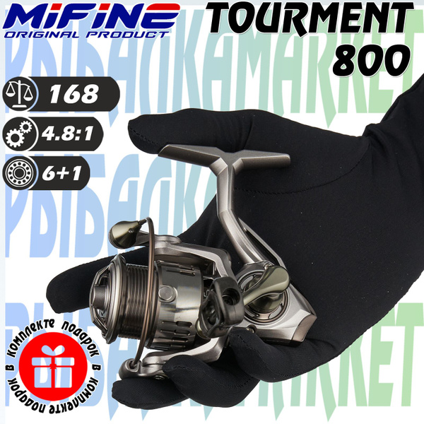 Катушка Mifine TOURMENT_TROKER_500/800/1000/2000/3000/4000 ...