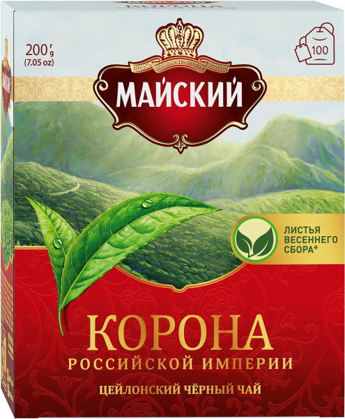 Чай Майский Корона Российской Империи черный цейлонский крупнолистовой ...