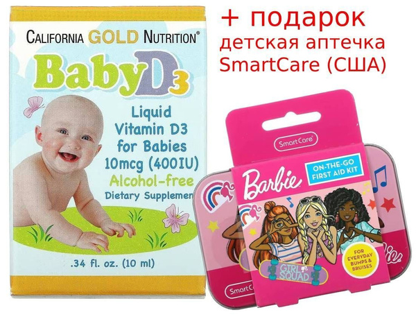 Витамин Д3 для детей, Baby D3, 400 МЕ 10 мл, California Gold Nutrition ...