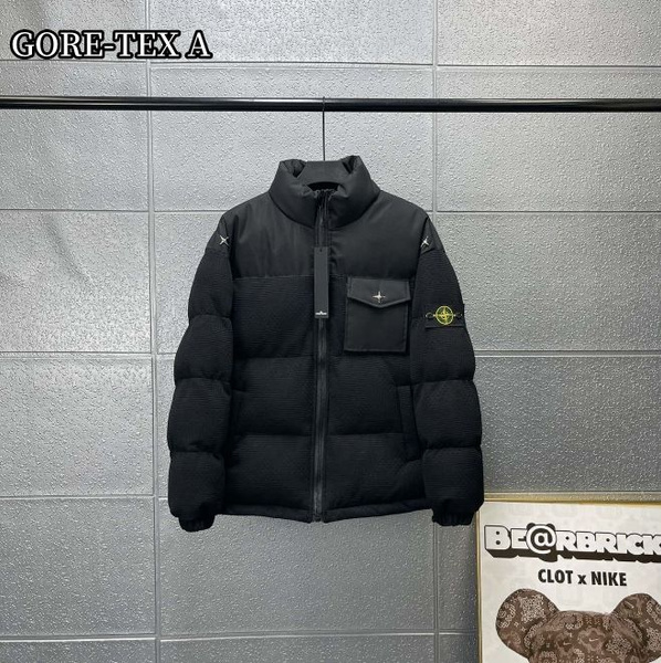 Пуховик Stone Island - купить с доставкой по выгодным ценам в интернет ...