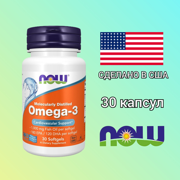 Омега 3 США Now Omega 3 1000 mg. 30 капсул рыбный Нау Омега-3 рыбий жир ...