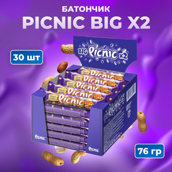 Picnic Big шоколадный батончик с изюмом и арахисом 30 шт по 76 г ...
