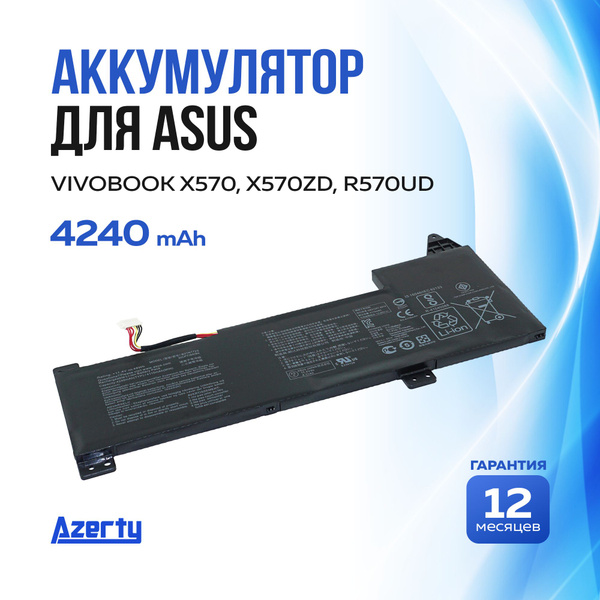 Аккумулятор B31N1723 для Asus VivoBook X570 / X570ZD / R570UD - купить ...