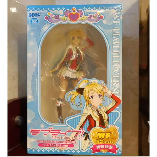 Фигурки Аясэ Эри - купить с доставкой по выгодным ценам в интернет ...