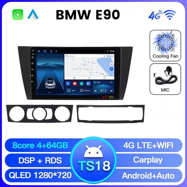Магнитола BMW E90 2005-2013, TS18 4/64ГБ, CPU 8 ядра CortexTM A55, QLED ...
