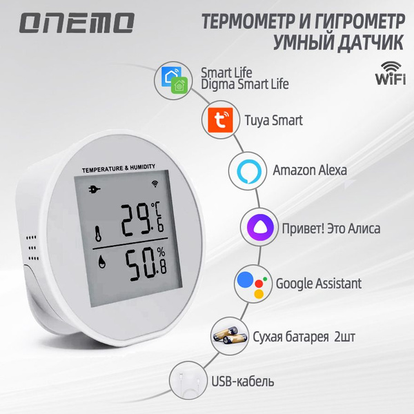 Умный датчик температуры и влажности wifi,будильник с питанием от USB ...