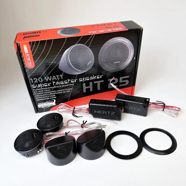 Твитеры автомобильные пищалки Hertz HT 25 120W - купить по выгодной ...