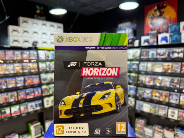 Игра Игра Коллекционное издание Forza Horizon (Xbox 360) (Box) (XBox ...