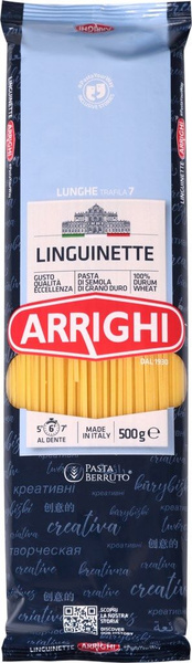 Макароны ARRIGHI Лингвини, из твердых сортов пшеницы, 500г - 5 шт ...