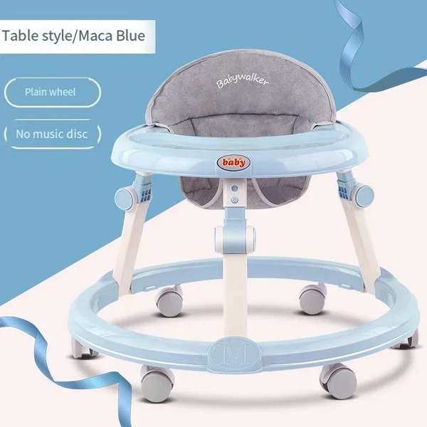 Ходунки Baby Walker Anti-Rolling Corrective Legs - купить с доставкой ...