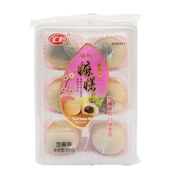 Huining Пирожное Моти с кунжутом, 200 г - купить с доставкой по ...