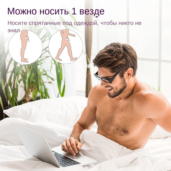 Удлинитель пениса, коррекция растяжки, составной тренажер Экстендер ...