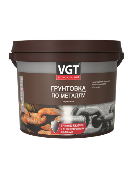 Грунтовка VGT Противокоррозионная, Укрепляющая купить по доступной цене ...