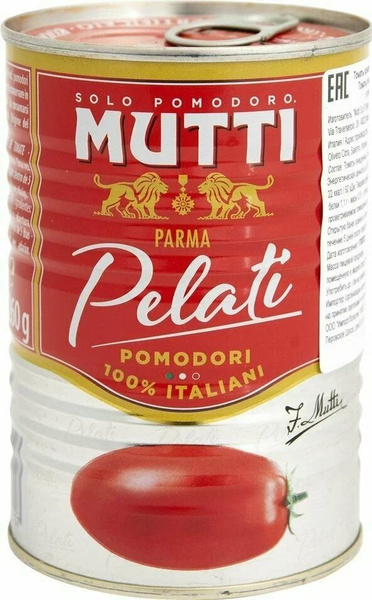 Томаты "Pelati" очищенные целые в томатном соке, MUTTI (Мутти), 400 г ...