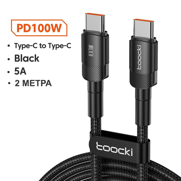 Кабель Toocki Кабель Type-C - Type-C, 100 Вт, 2 метра - купить по ...