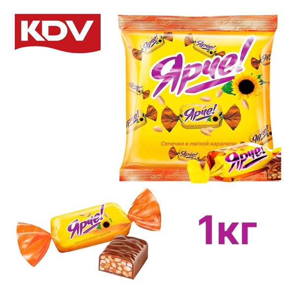 Конфеты Ярче с семенами 1000гр купить на OZON по низкой цене (1390225409)