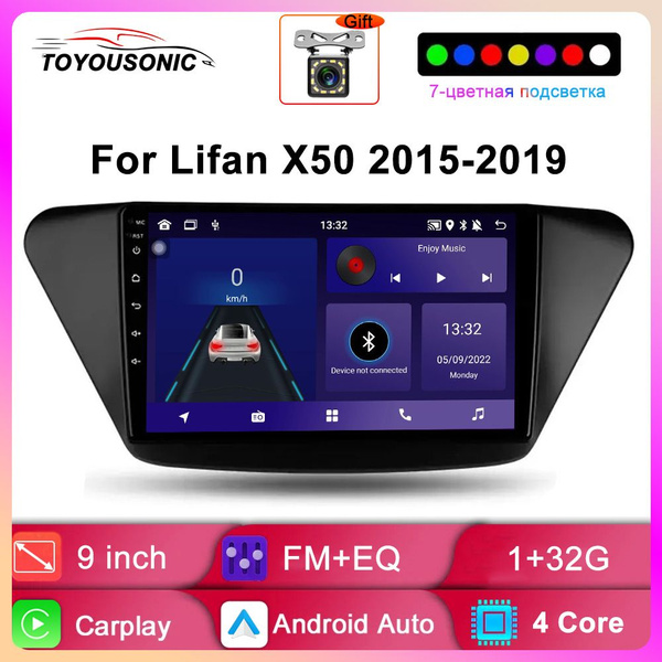 Штатная магнитола 2 дин Андроид Лифан Х50/ Lifan X50-1+32G-Android Auto ...