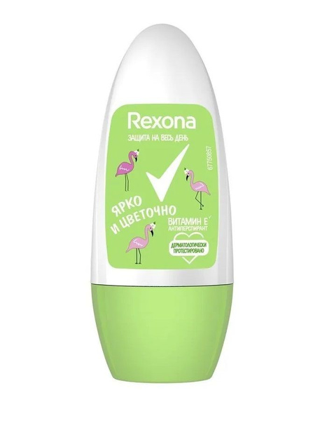Дезодорант Ozon
