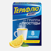 Жаропонижающие купить в интернет-магазине OZON