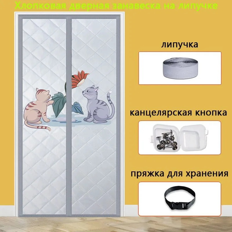 Шторы Нитевые Белые – купить в интернет-магазине OZON по выгодной цене