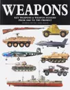 Weapons - Макнаб Крис
