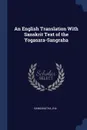 An English Translation With Sanskrit Text of the Yogasara-Sangraha - Ganganatha Jha