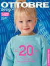 OTTOBRE design kids 1/2020 - Studio Tuumat OY/Редакция Эль Маэстро