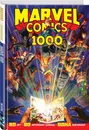 Marvel Comics #1000 - Юинг Эл