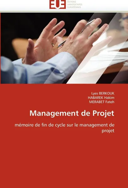 Обложка книги Management de projet, Collectif