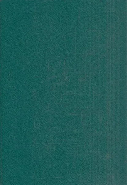 Обложка книги Царица Катерина Алексеевна, Анна и Виллем Монс, 1692 - 1724. Очерк из русской истории XVIII века, Михаил Семевский