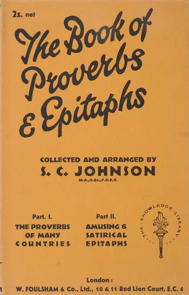 Обложка книги The Book of Proverbs and Epitaphs, Johnson S.C.