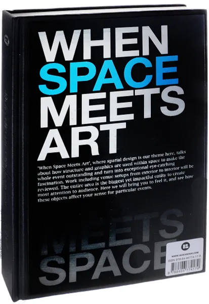 Обложка книги When Space Meets Art, 