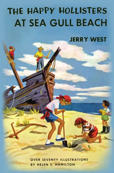 Обложка книги The Happy Hollisters at Sea Gull Beach, Jerry West