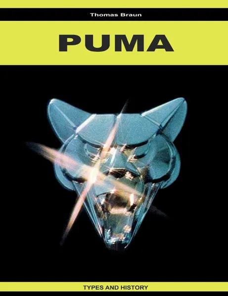 Обложка книги Puma, Thomas H. Braun