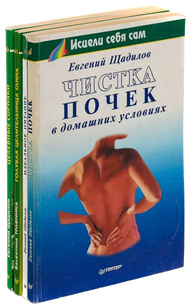 Обложка книги Серия 