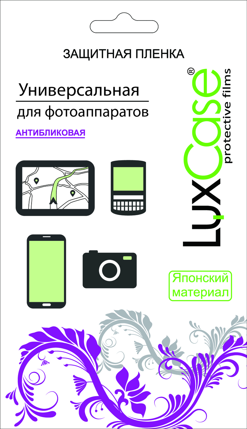 фото Пленка универсальная фотоаппаратов / антибликовая от LuxCase