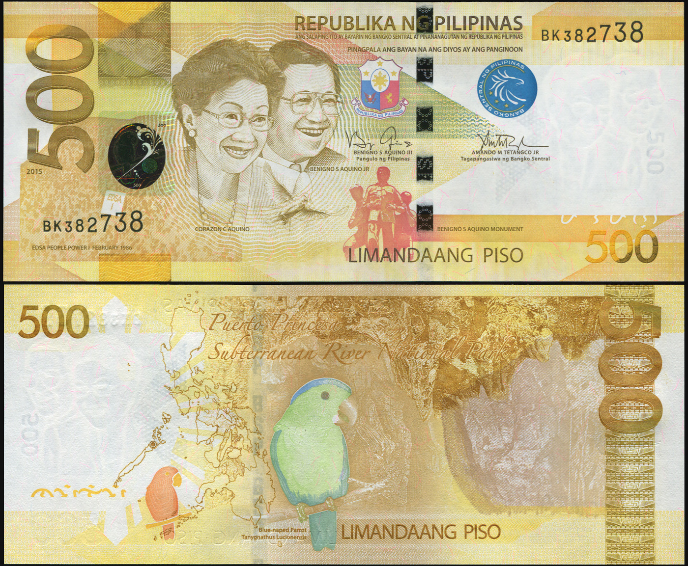 500 Песо Филиппины