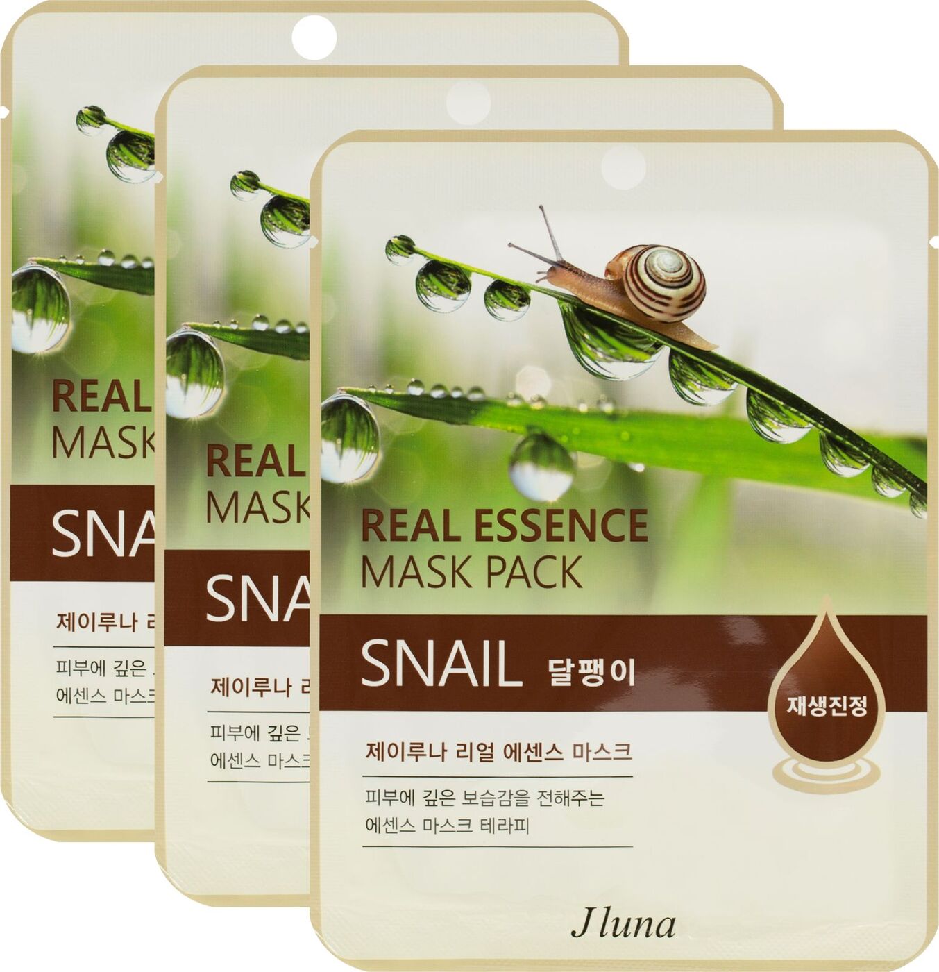 Тканевая маска real essence mask. Набор: тканевая маска с улиткой, 25мл, JLUNA, 3 шт. Тканевая маска с муцином улитки real Essence Mask Pack Snail 1 шт. Juno маска тканевая с витаминами - real Essence Mask Pack Vitamin, 25мл. Маска муцин улитки 25мл.