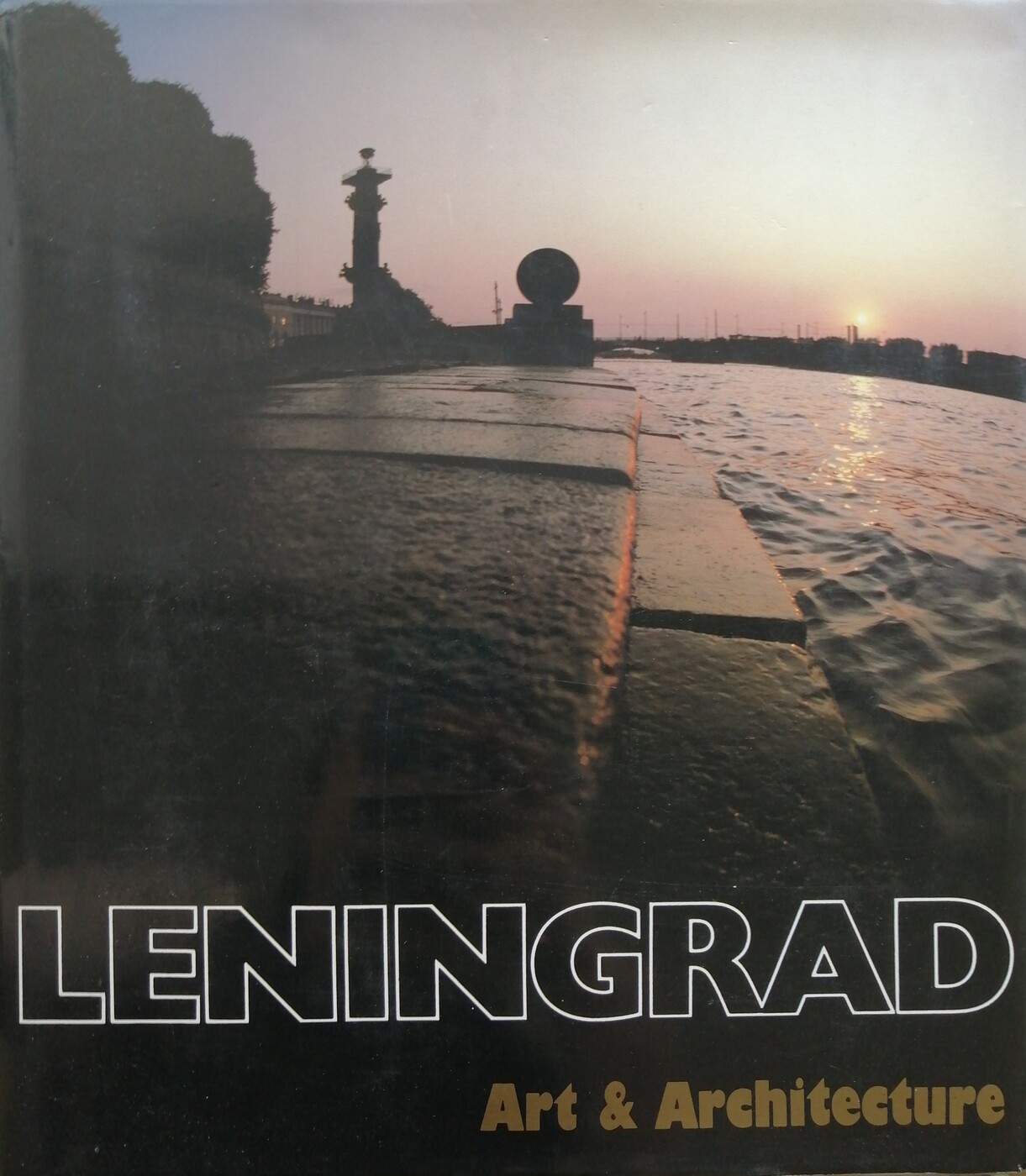 фото Leningrad. Art and Architecture