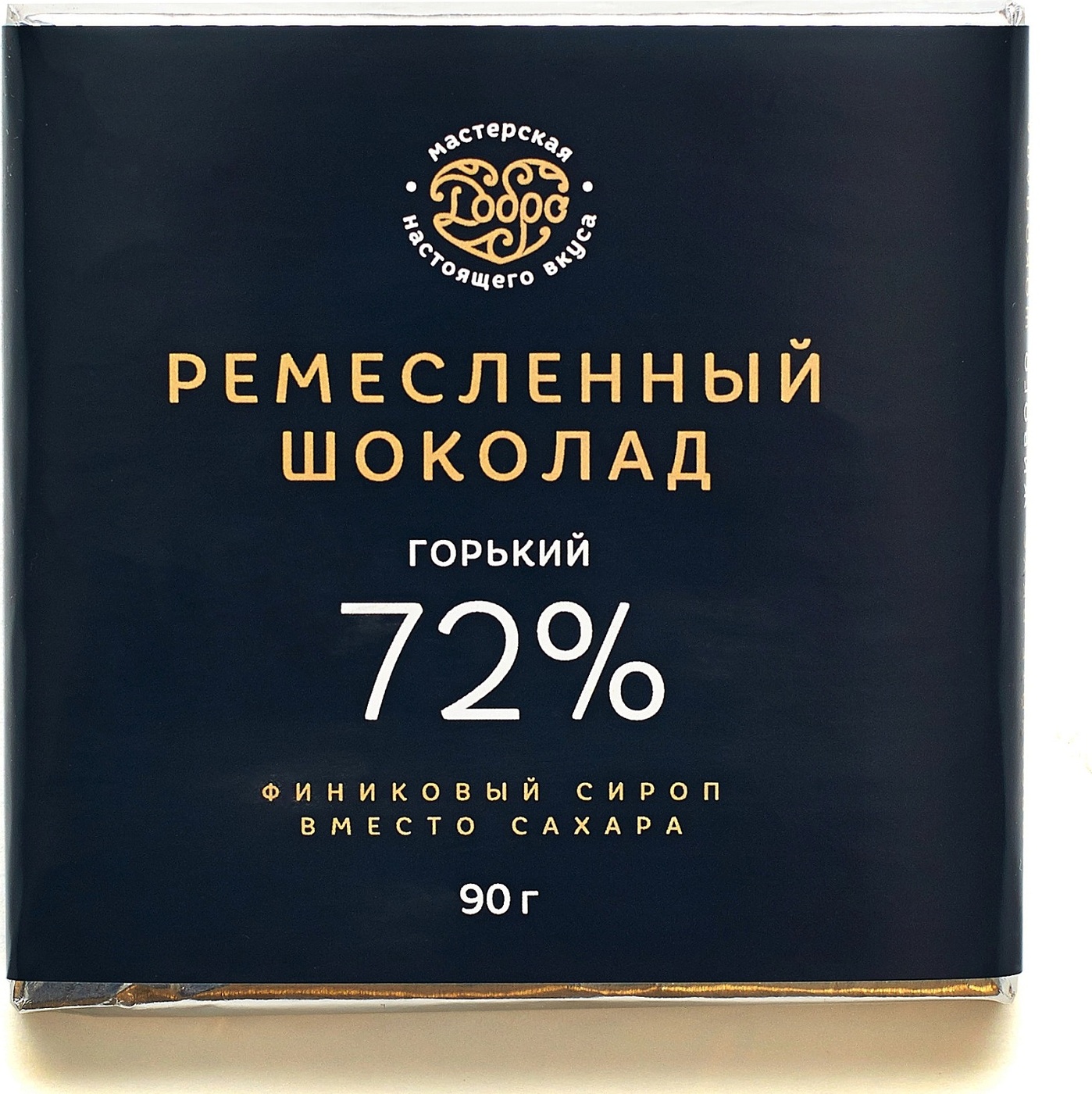 Шоколад Горький, 72% какао на пекмезе (классический), 90 гр.